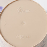 Горшок для цветов Доляна Фрезия 0.8 л, бежевый 7306176