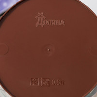 Горшок для цветов Доляна Тропический лес 0.8 л, коричневый 7306158