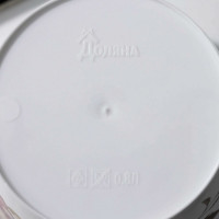 Горшок для цветов Доляна Фрезия 0.8 л, белый 7306177