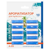 Ароматизатор для пылесоса "Океанская свежесть" (10 шт.) EURO CLEAN A-05
