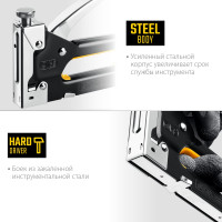 Cтальной cтеплер STAYER Max-53 тип 53 31501_z01