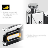 Cтальной cтеплер STAYER Max-53 тип 53 31501_z01