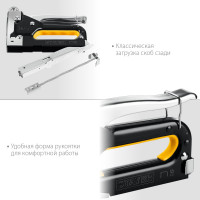 Cтальной cтеплер STAYER Max-53 тип 53 31501_z01