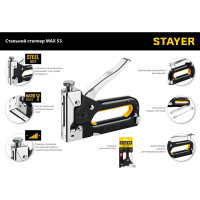 Cтальной cтеплер STAYER Max-53 тип 53 31501_z01
