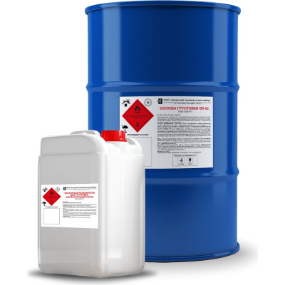 Грунт ЗАГОРСКИЙ ЛАКОКРАСОЧНЫЙ ЗАВОД  ВЛ-02 40 кг + 10 кг Разбавителя кислотного ZLK05449