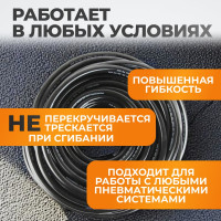 Шланг пневматический 100 м WIEDERKRAFT WDK-970100