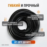 Шланг пневматический 100 м WIEDERKRAFT WDK-970100
