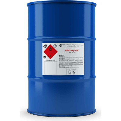 Лак ЗАГОРСКИЙ ЛАКОКРАСОЧНЫЙ ЗАВОД НЦ-218 48 кг ZLK05242