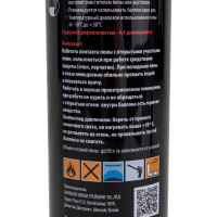 Монтажная пена Политех PRO 750 мл 6501005