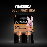 Щелочные батарейки Duracell Plus С 1,5v LR14 MN1400, Б0056038