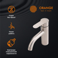 Смеситель для раковины ORANGE Steel никель M99-021ni