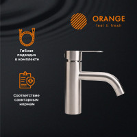 Смеситель для раковины ORANGE Steel никель M99-021ni