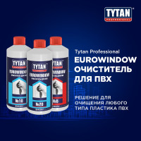 Очиститель для ПВХ Tytan PROFESSIONAL EUROWINDOW №10 950 мл 10870 234904