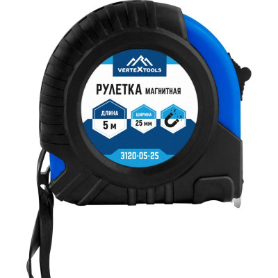Рулетка vertextools магнитная 5х25 мм 3120-05-25
