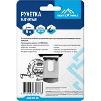 Рулетка vertextools магнитная 5х25 мм 3120-05-25