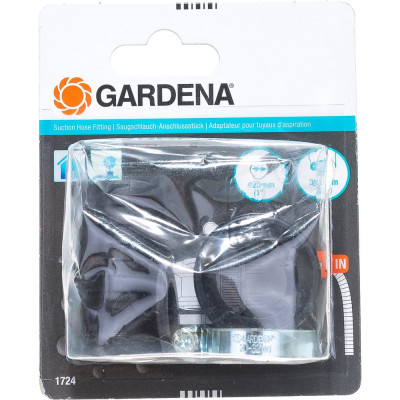 Коннектор для заборного шланга 1" (25 мм) Gardena 01724-20.000.00