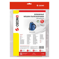 Мешки-пылесборники бумажные для пылесоса 5 шт OZONE Z-28