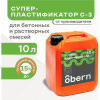 Суперпластификатор Obern С-3 10 л 13487