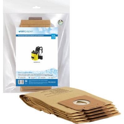 Фильтр-мешки бумажные для пылесоса 10 шт AIR Paper PK-210/10