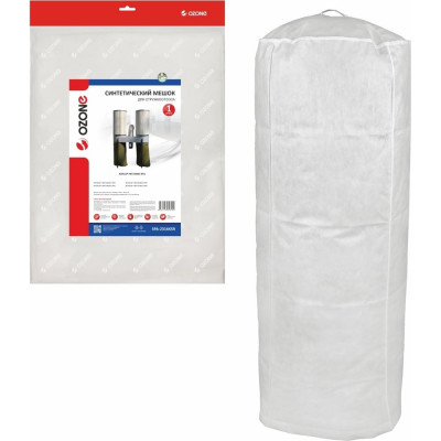 Мешок синтетический для стружкоотсоса OZONE SPA-2316KSR
