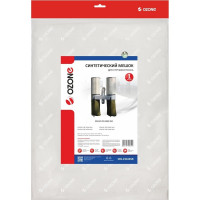 Мешок синтетический для стружкоотсоса OZONE SPA-2316KSR