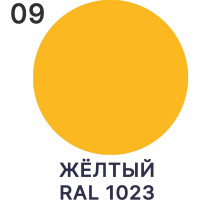 Краска MALARE URETAN для пола, полуматовая, желтая, 20 кг 2015227118061
