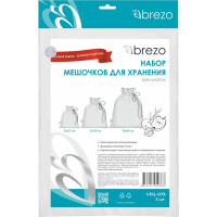 Мешочки для хранения сухофруктов BREZO 3 шт VEG-07B