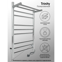 Полотенцесушитель INDIGO Line Trinity с полкой (electro) 80/50 LСLTE80-50PRt