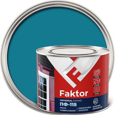 Универсальная эмаль ПФ-115 ЯРОСЛАВСКИЕ КРАСКИ FAKTOR голубая, банка 1,9 кг 214713
