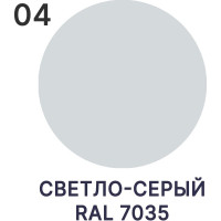 Грунт-Эмаль 3 в 1 по ржавчине MALARE StrongCorr, алкидно-уретановая, полуматовая, светло-серый, 20 кг 7930085244156 ГЭСТР7035ПМ2000