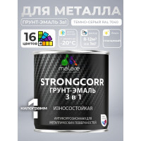 Грунт-Эмаль 3 в 1 по ржавчине MALARE StrongCorr, алкидно-уретановая, глянцевая, темно-серый, 1 кг 7930085243562 ГЭСТР7040Г0100