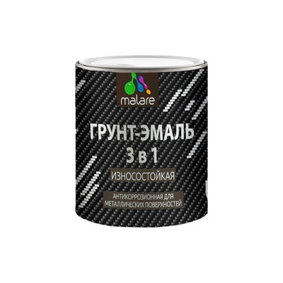 Грунт-Эмаль MALARE 3 в 1 по ржавчине, полуматовая, графитово-серый(темный), 0.9 кг 7930085244064