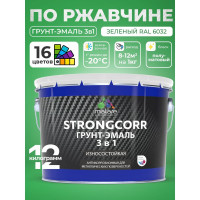 Грунт-Эмаль 3 в 1 по ржавчине MALARE StrongCorr, алкидно-уретановая, полуматовая, зеленый, 12,4 кг 7930085244033 ГЭСТР6032ПМ1240