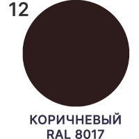 Краска MALARE АК-511 для дорожной разметки, коричневый, 20 кг КАК5118017М2000