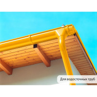 Краска по металлу MALARE для крыш и заборов, по ржавчине, быстросохнущая, износостойкая, матовая, жёлтый, 20 кг КМЗ1023М2000