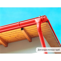 Краска по металлу MALARE для крыш и заборов, по ржавчине, быстросохнущая, износостойкая, матовая, красный, 20 кг КМЗ3020М2000