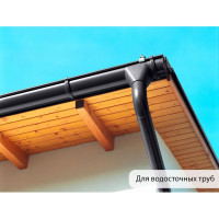 Краска по металлу MALARE для крыш и заборов, по ржавчине, быстросохнущая, износостойкая, матовая, черный, 12,5 кг КМЗ9005М1250