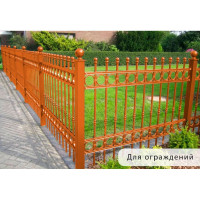 Краска по металлу MALARE для крыш и заборов, по ржавчине, быстросохнущая, износостойкая, глянцевая, оранжевый, 10 кг КМЗ2004Г1000