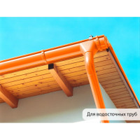 Краска по металлу MALARE для крыш и заборов, по ржавчине, быстросохнущая, износостойкая, глянцевая, оранжевый, 10 кг КМЗ2004Г1000