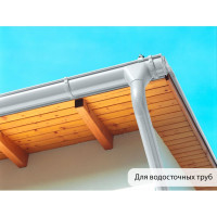 Краска по металлу MALARE для крыш и заборов, по ржавчине, быстросохнущая, износостойкая, матовая, светло-серый, 20 кг КМЗ7035М2000