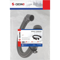 Шланг сливной для поломоечной машины TENNANT T300 OZONE SH-S009DR