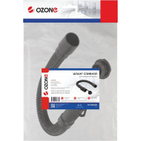 Шланг сливной для поломоечной машины KARCHER B 90 R OZONE SH-S006DR