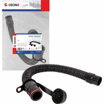 Шланг сливной для поломоечной машины GAOMEI GM115 OZONE SH-S003DR