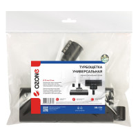 Насадка универсальная "Турбо - интенсивная уборка" для профессионального пылесоса (32/35 мм) OZONE UN-124