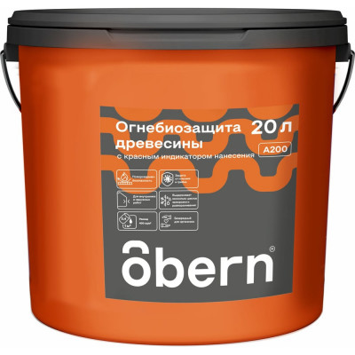 Огнебиозащита Obern 20 л 16275