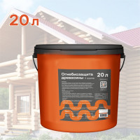Огнебиозащита Obern 20 л 16275