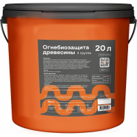 Огнебиозащита Obern 20 л 16275