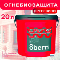 Огнебиозащита Obern 20 л 16275