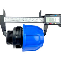 Муфта ПНД соединительная 50 - НР 1 1/2" Boutte 1649588