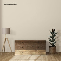 Интерьерная краска Paritet 2.5 л, благородная глина PDRMC-05